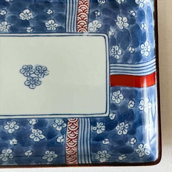 Vintage Japanese Arita Ware Porcelain Plates Set of 2 Sakura Floral Rectangular - Picture 4 of 11